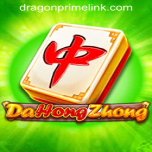Exploring DaHongZhong: The Dragon Prime Login Adventure
